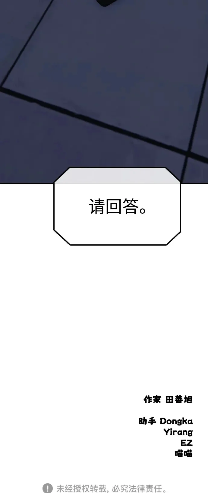 第348页