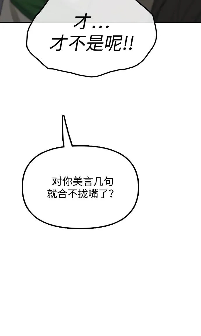 第288页