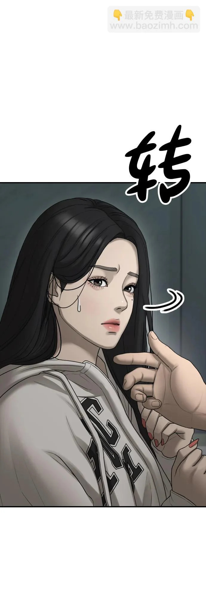 第180页
