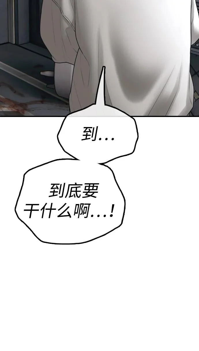 第321页