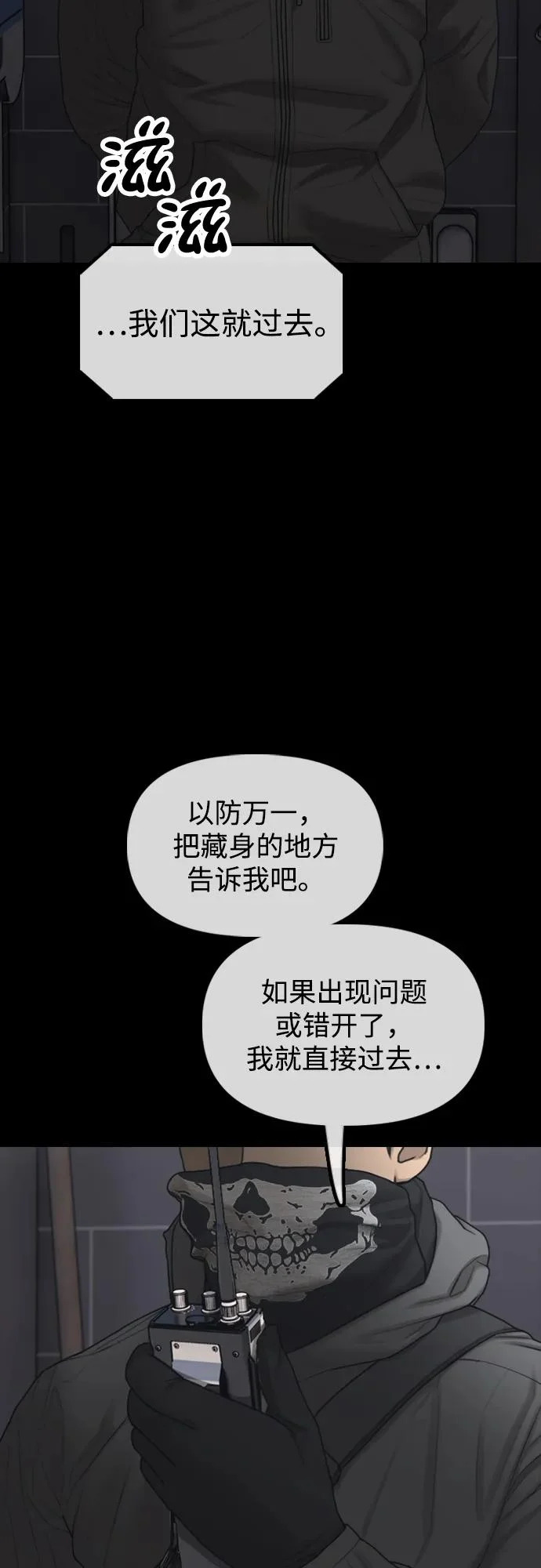 第204页