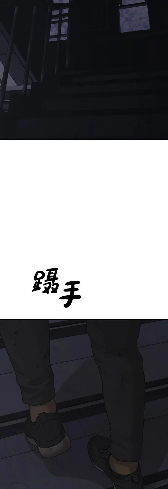 第357页
