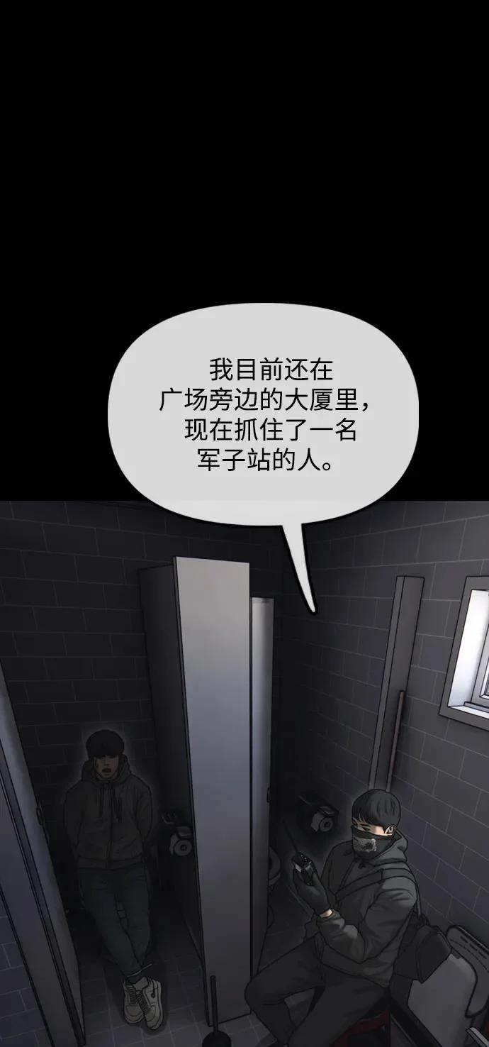 第195页