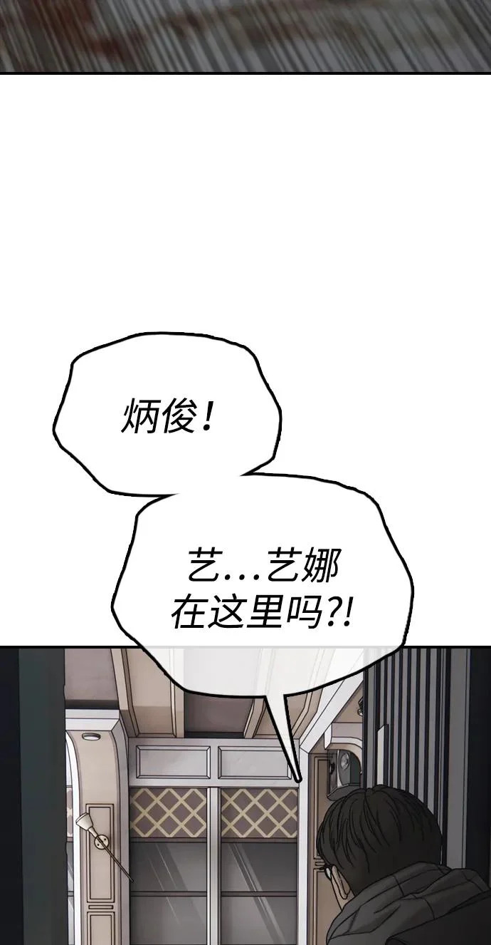 第399页