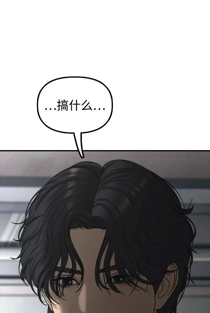 第366页