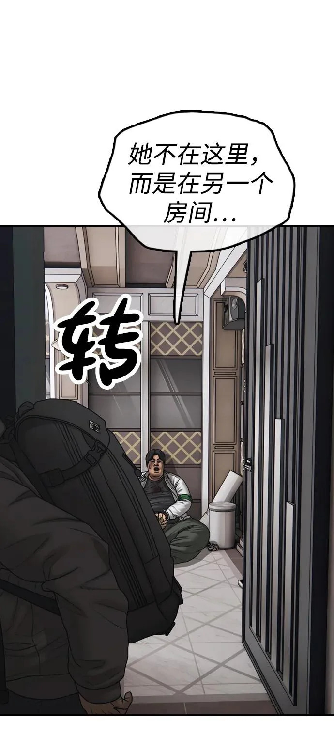 第405页