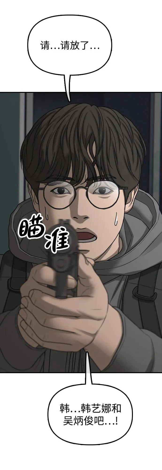 第318页