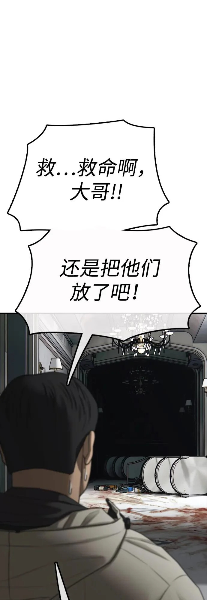 第258页