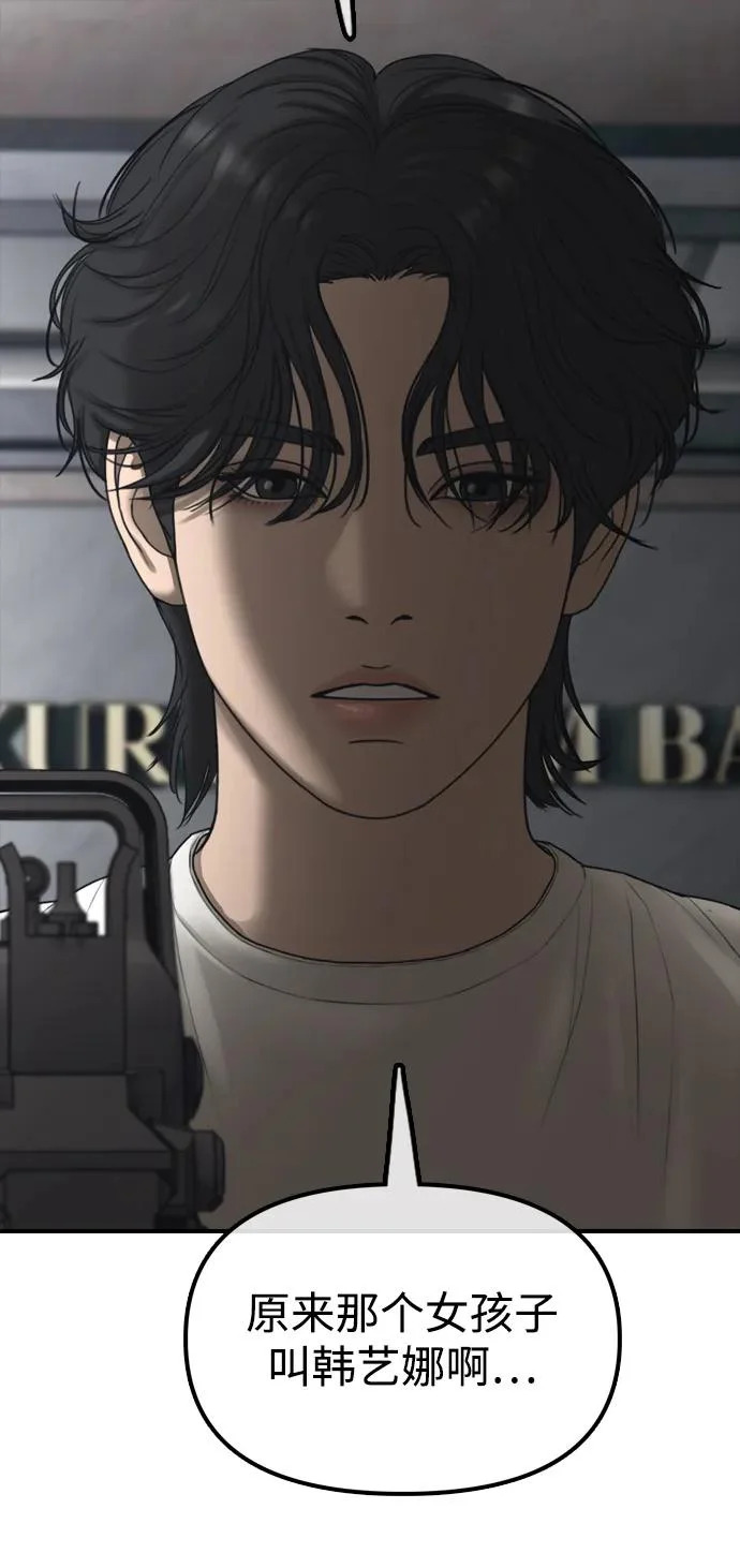 第324页