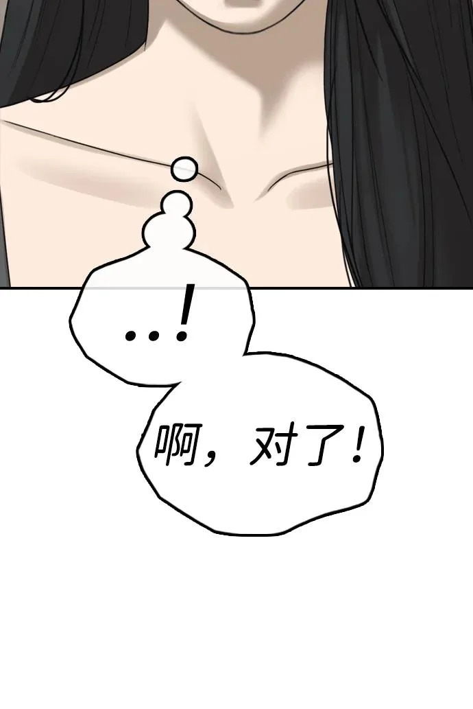 第342页