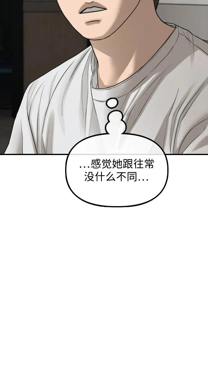 第282页