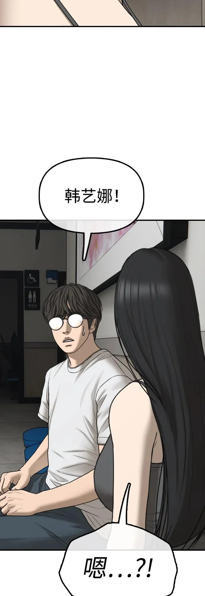 第246页