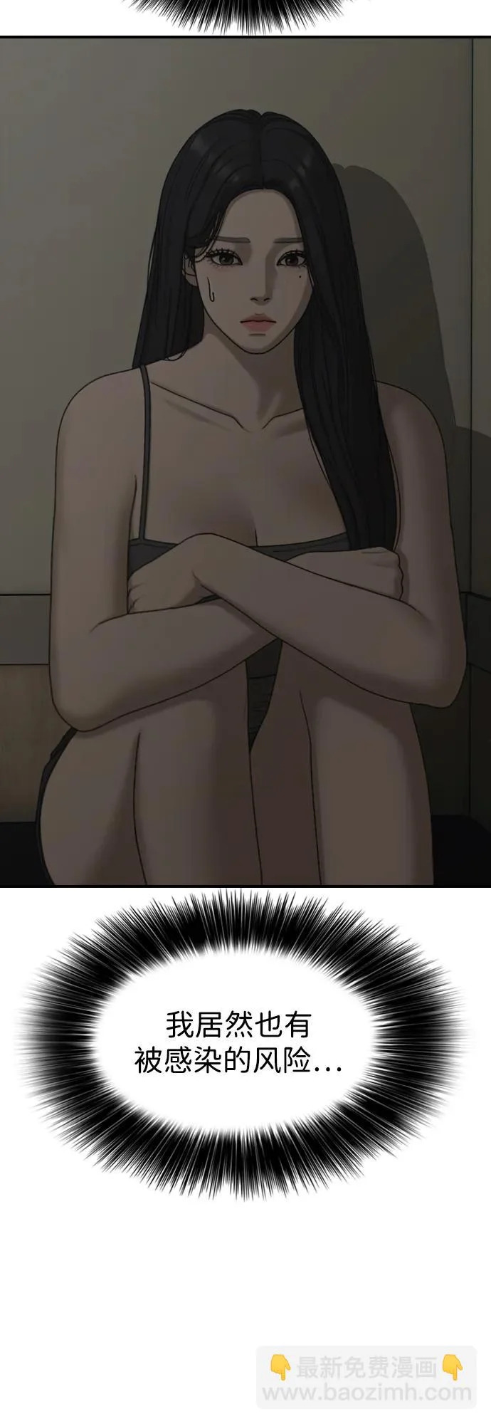 第186页