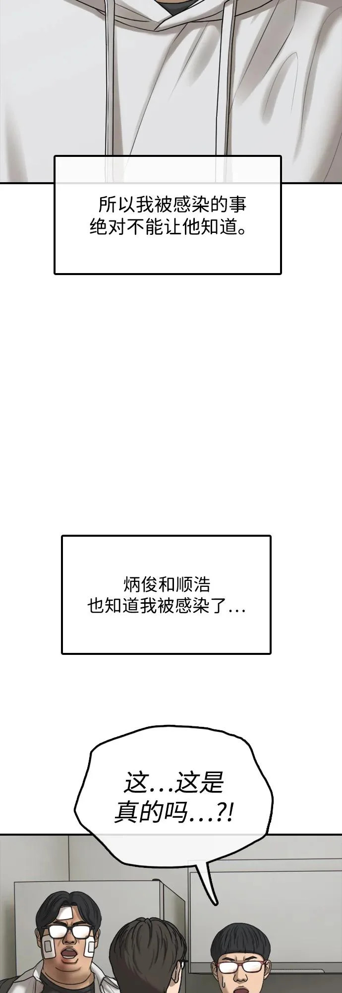 第225页