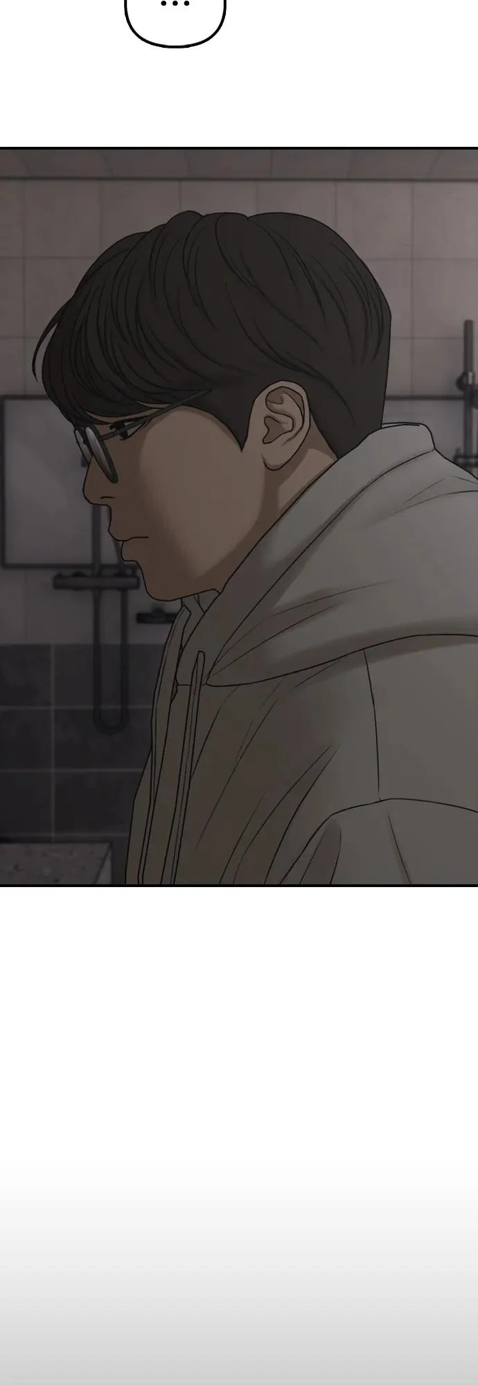第249页