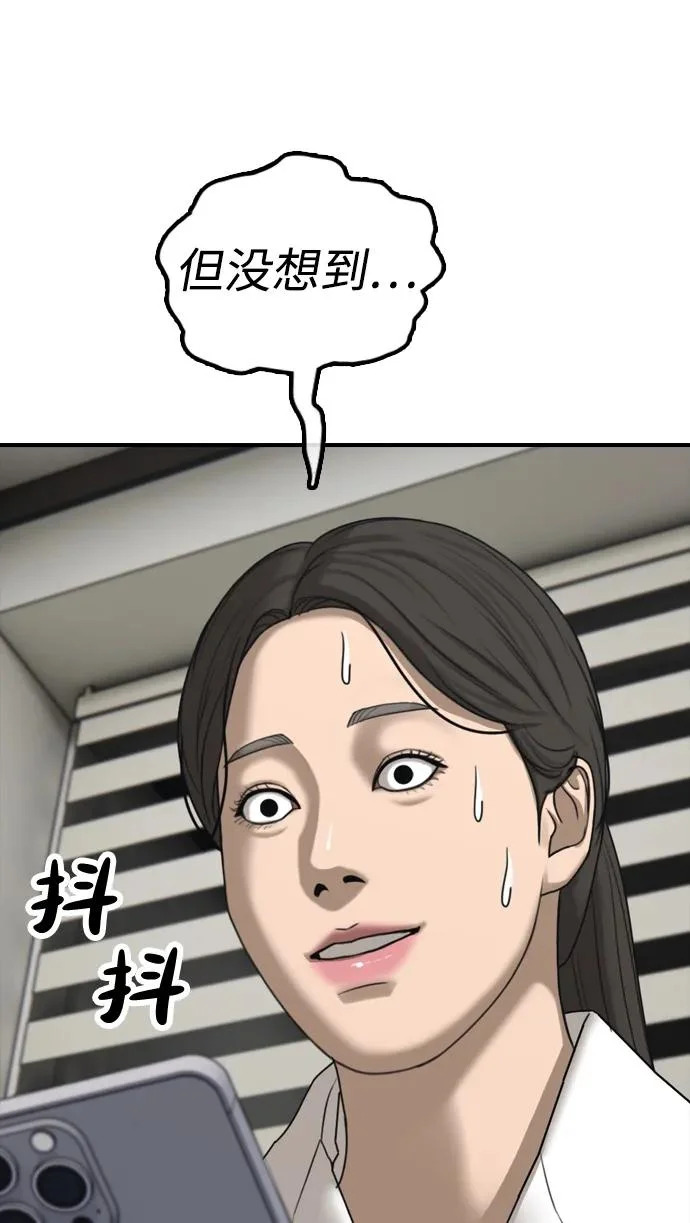 第279页