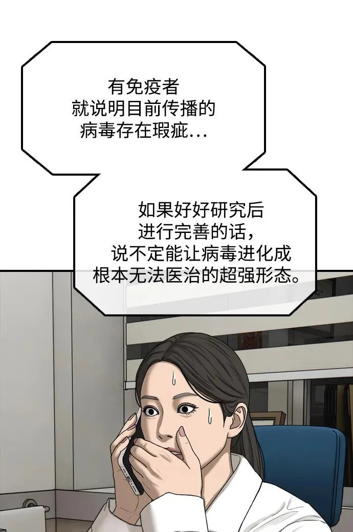 第342页