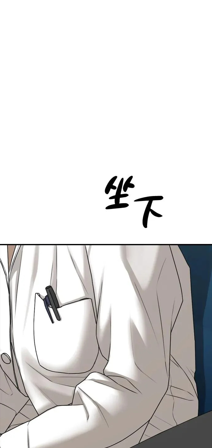 第264页