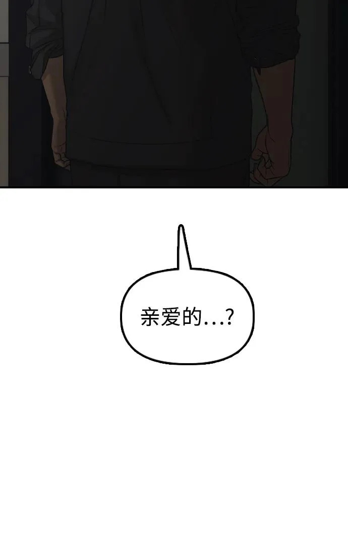第363页