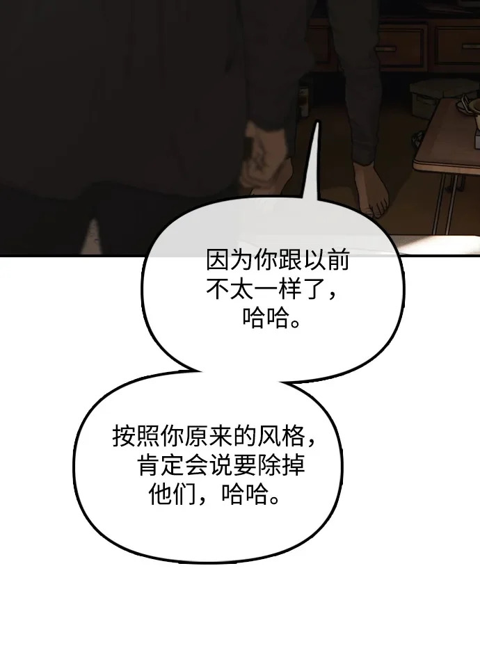 第369页