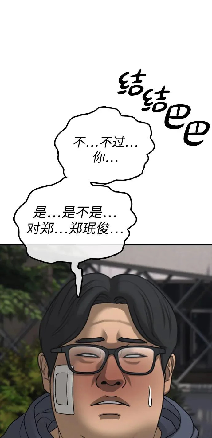 第306页