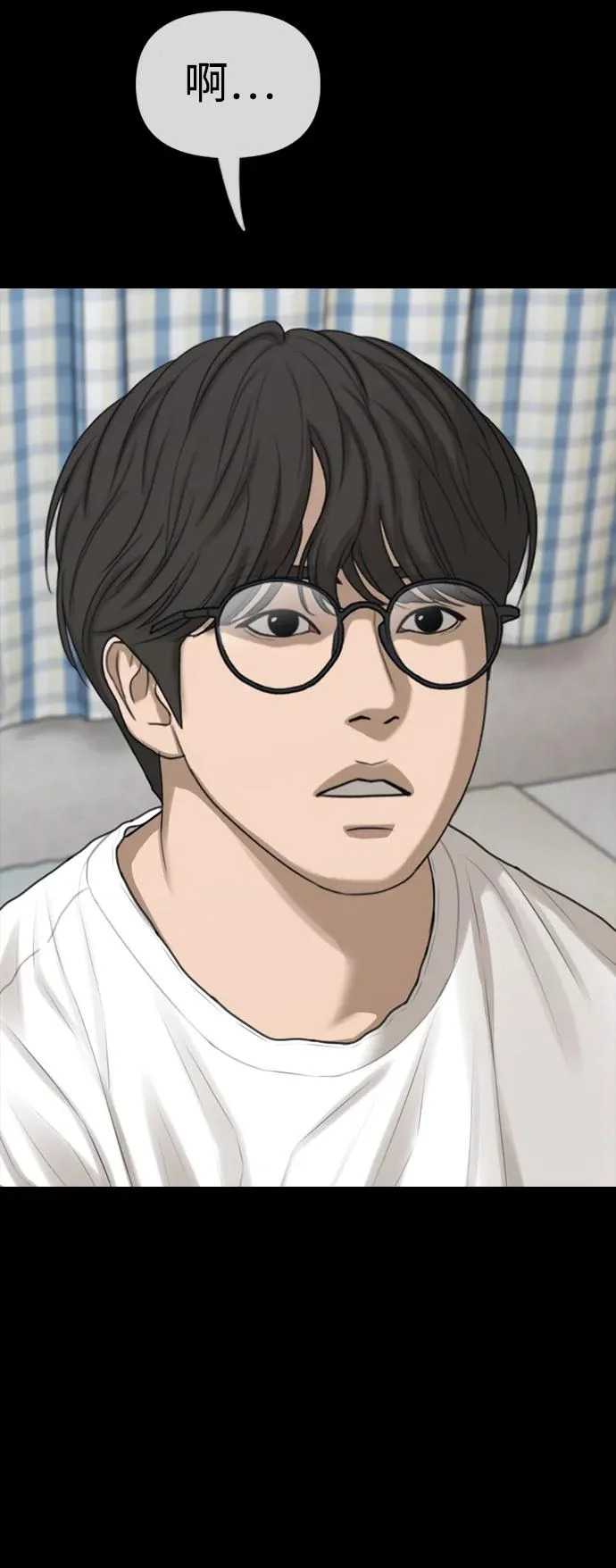 第282页