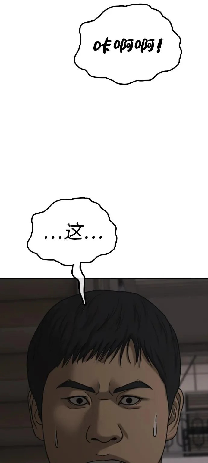 第426页