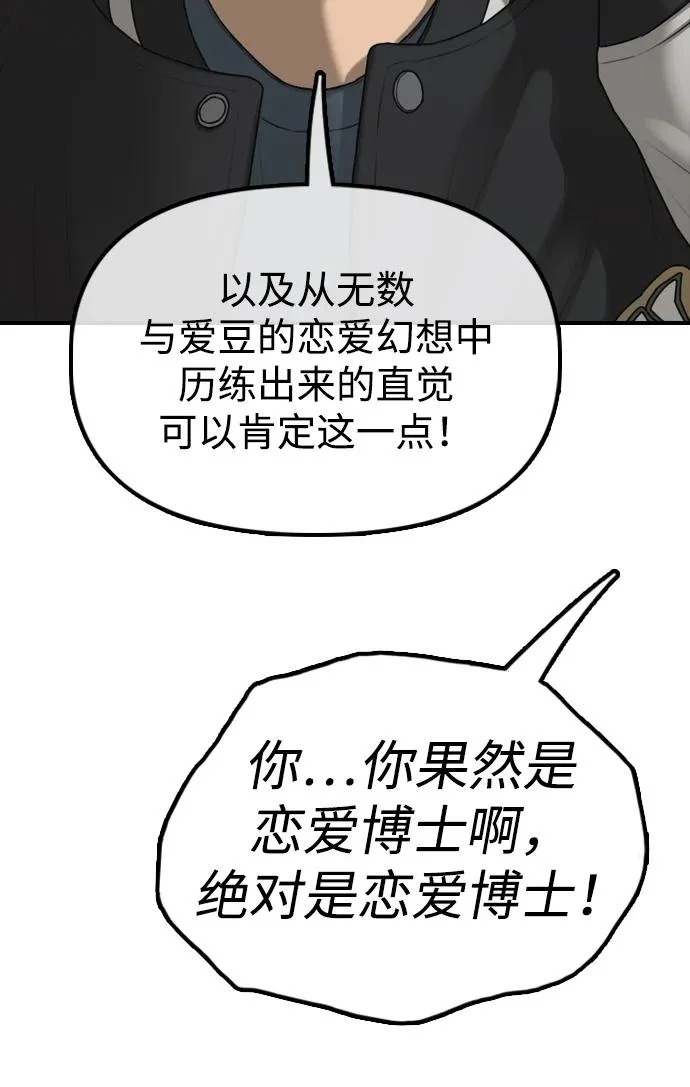 第219页
