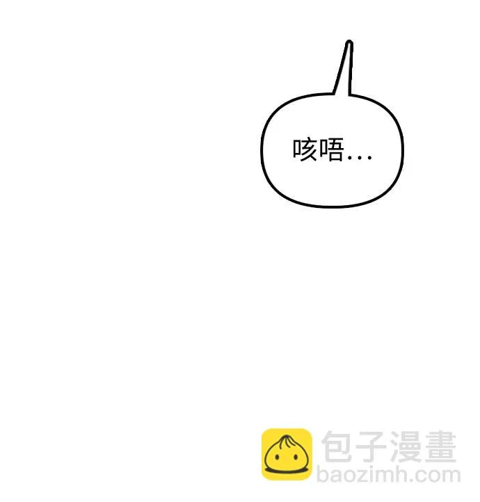 第240页