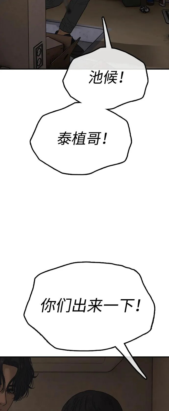 第408页