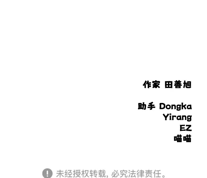 第441页