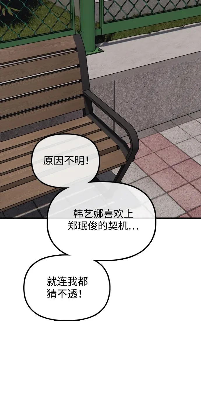 第228页