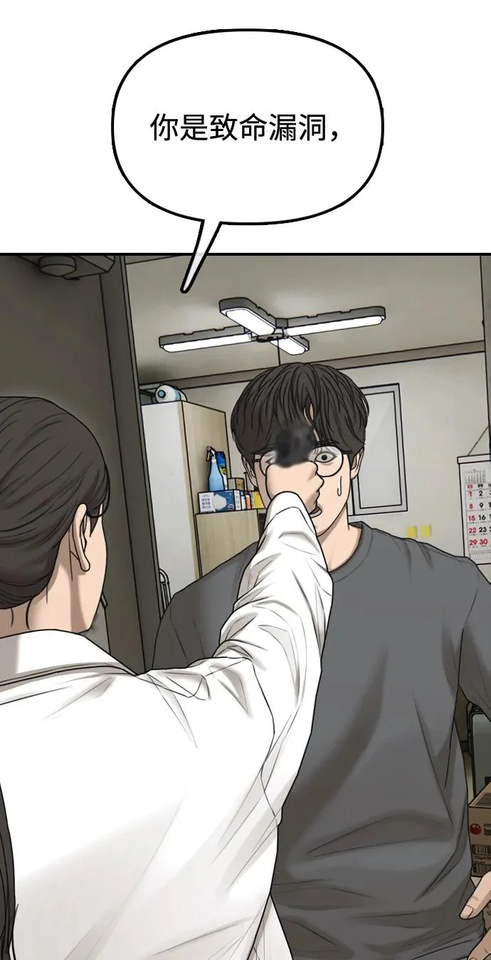 第348页
