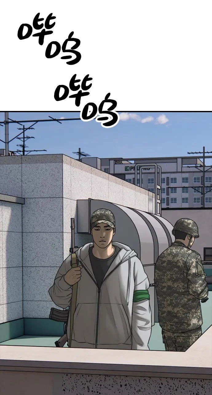 第291页
