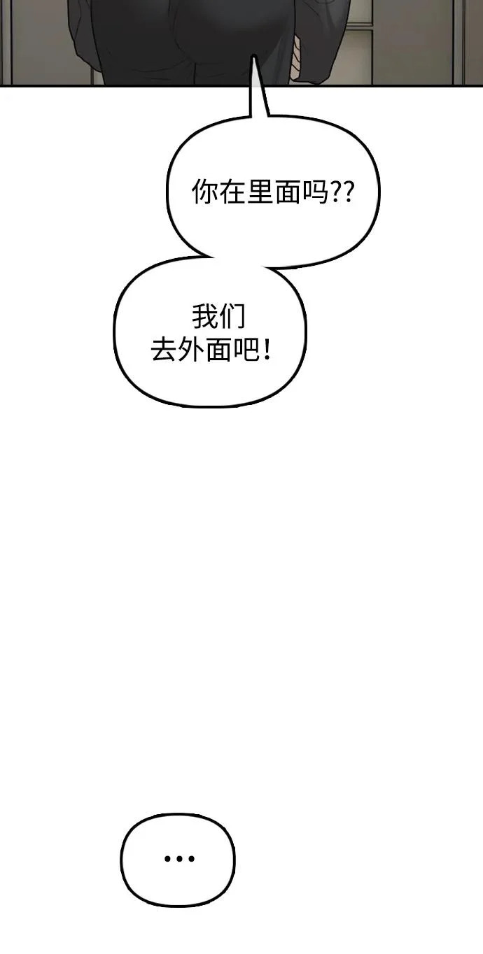 第246页