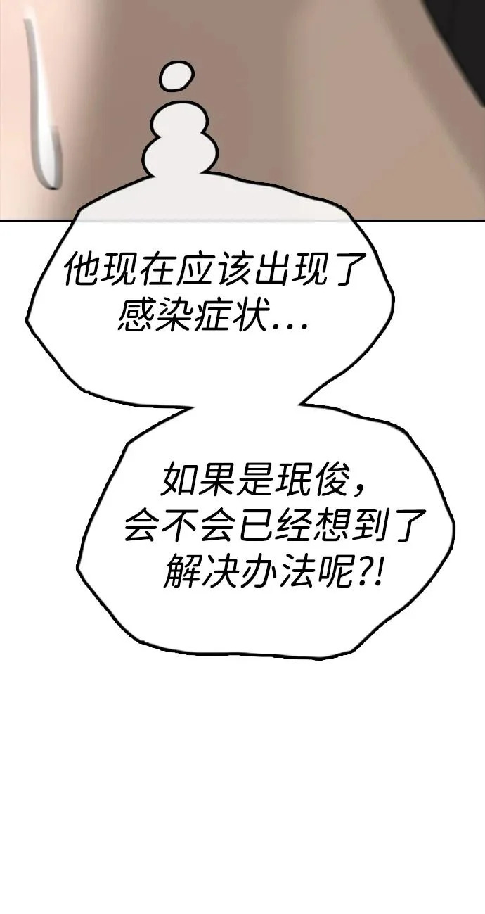 第324页