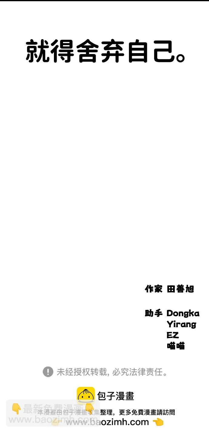 第405页