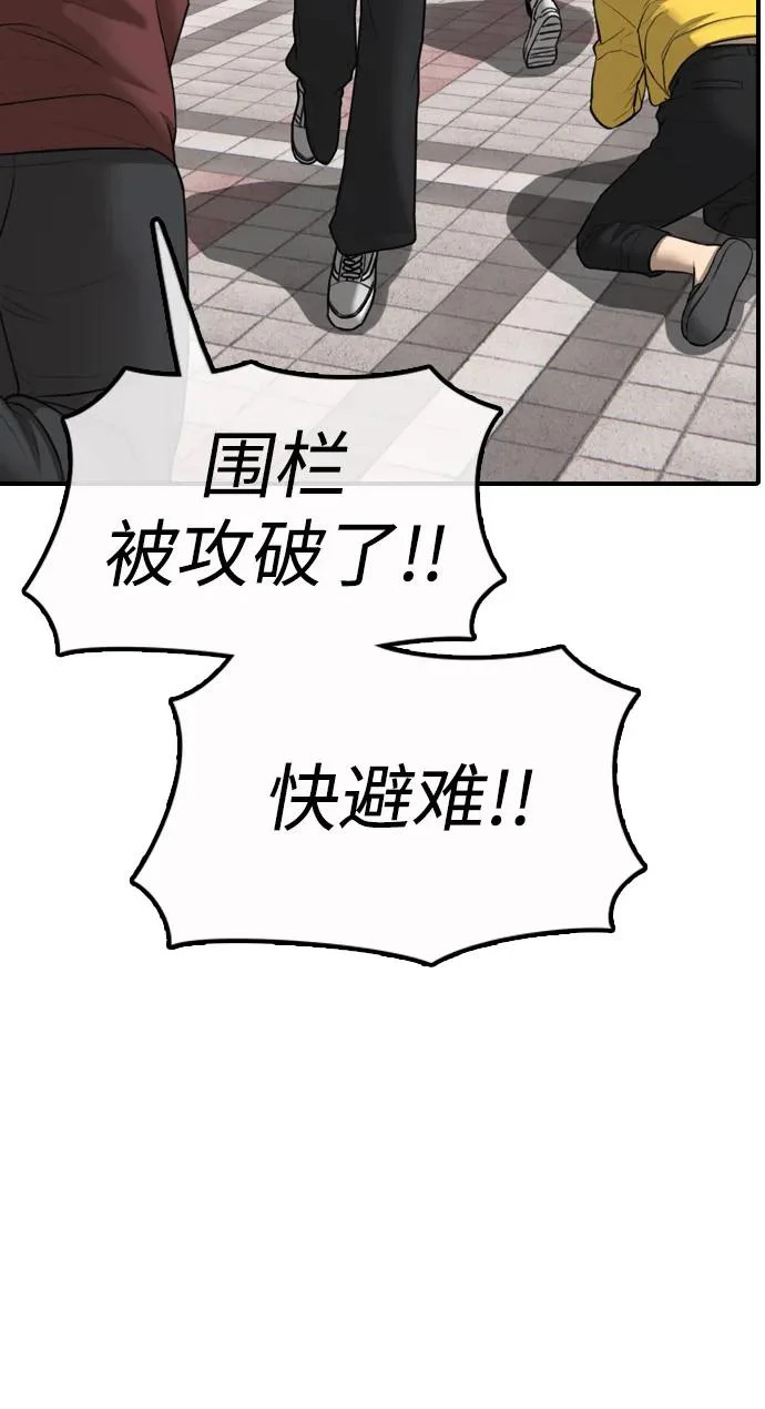 第294页