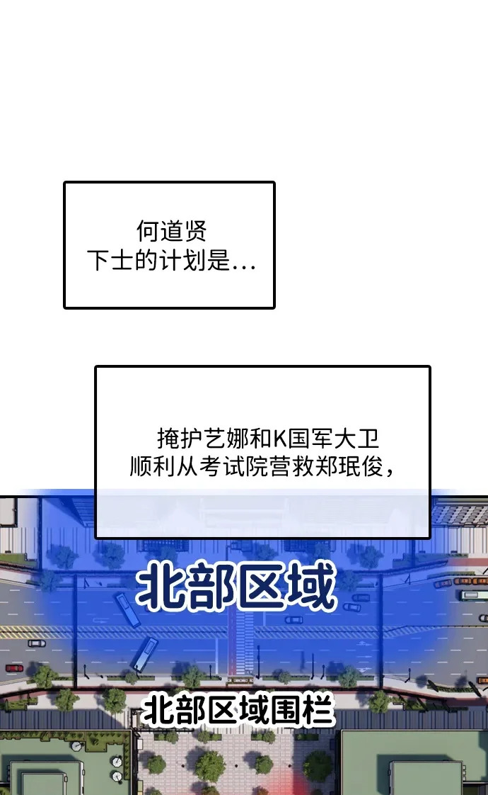 第267页