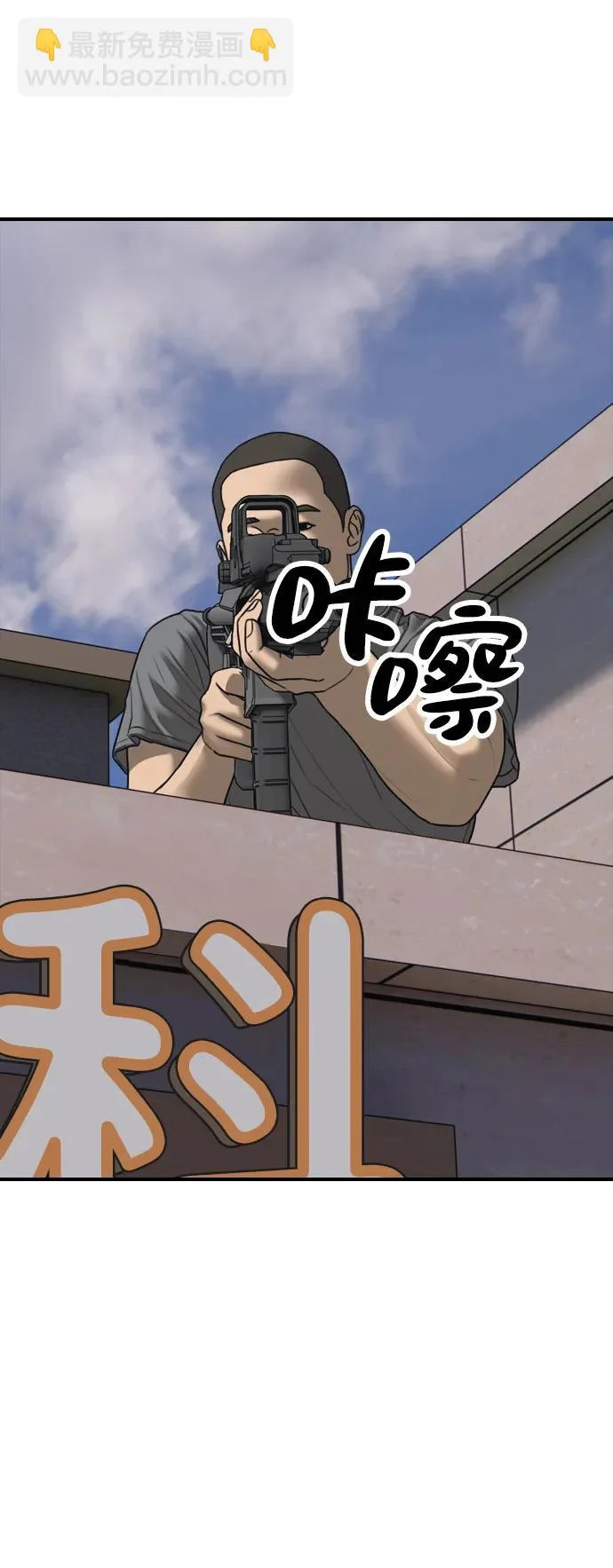 第291页