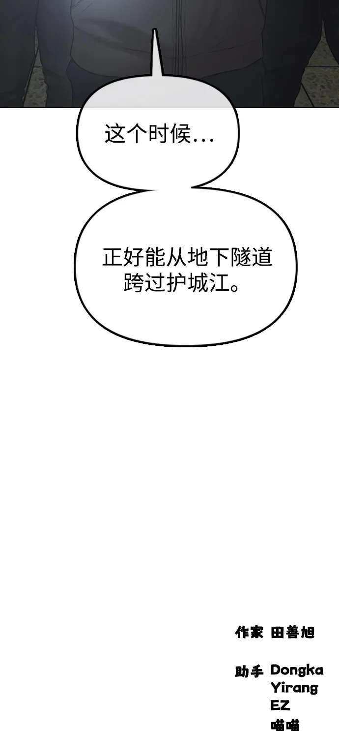 第381页