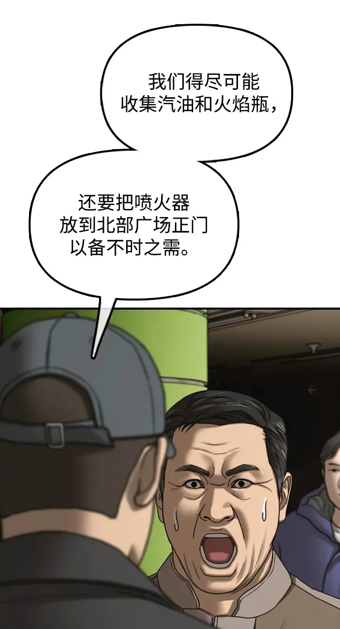 第279页