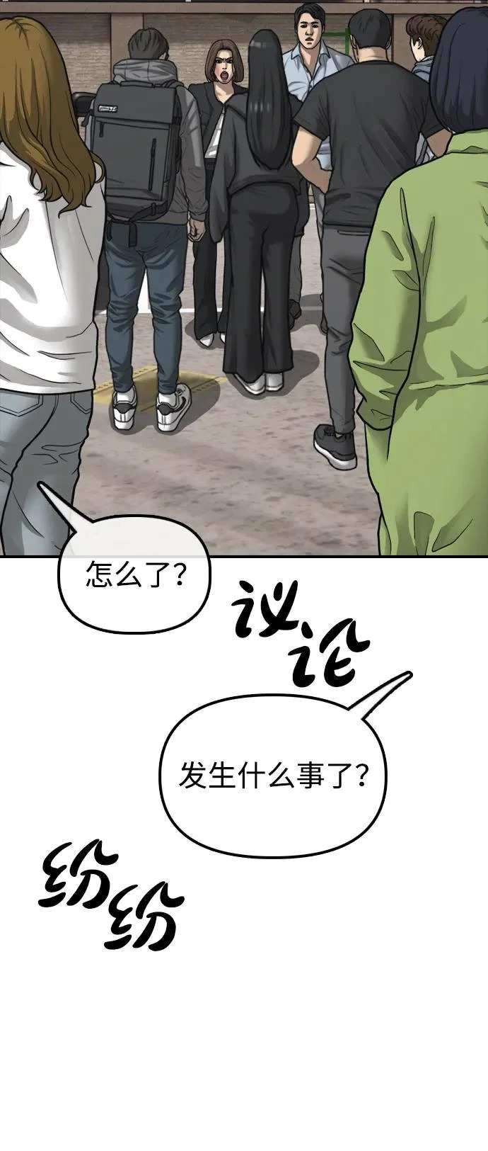 第222页