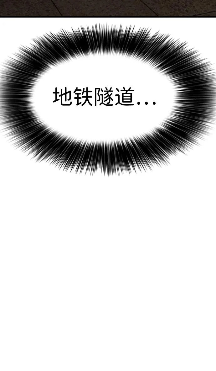 第357页