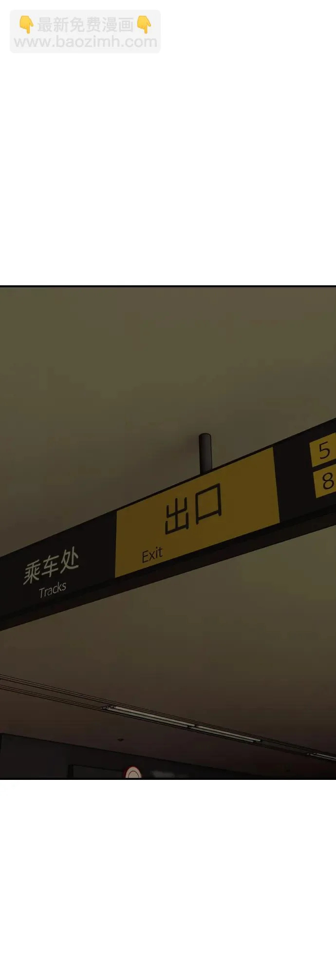 第369页