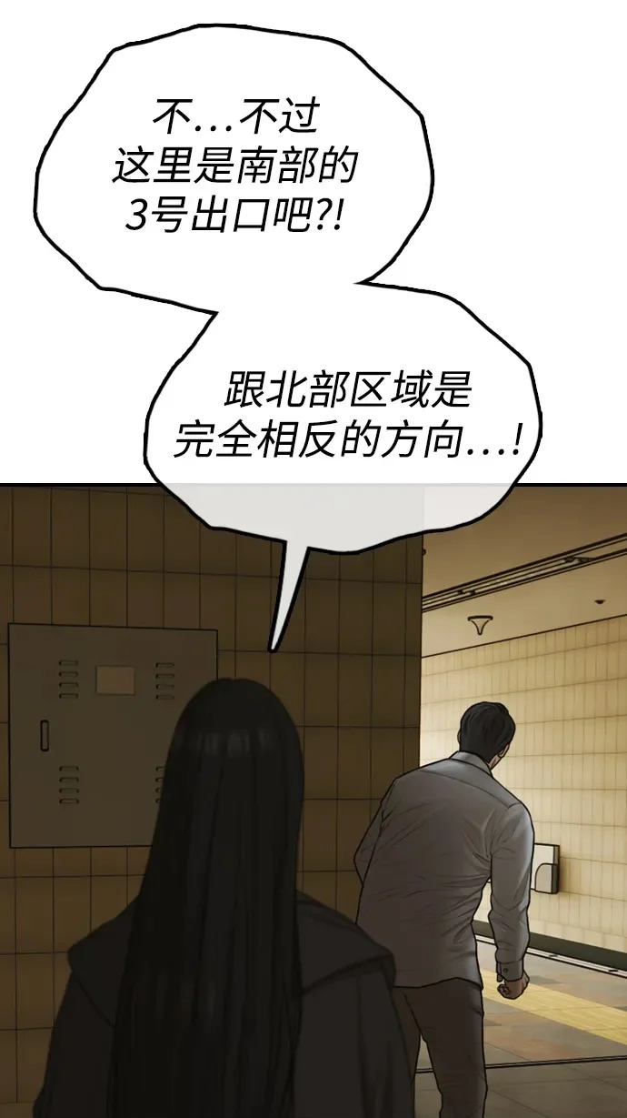 第369页