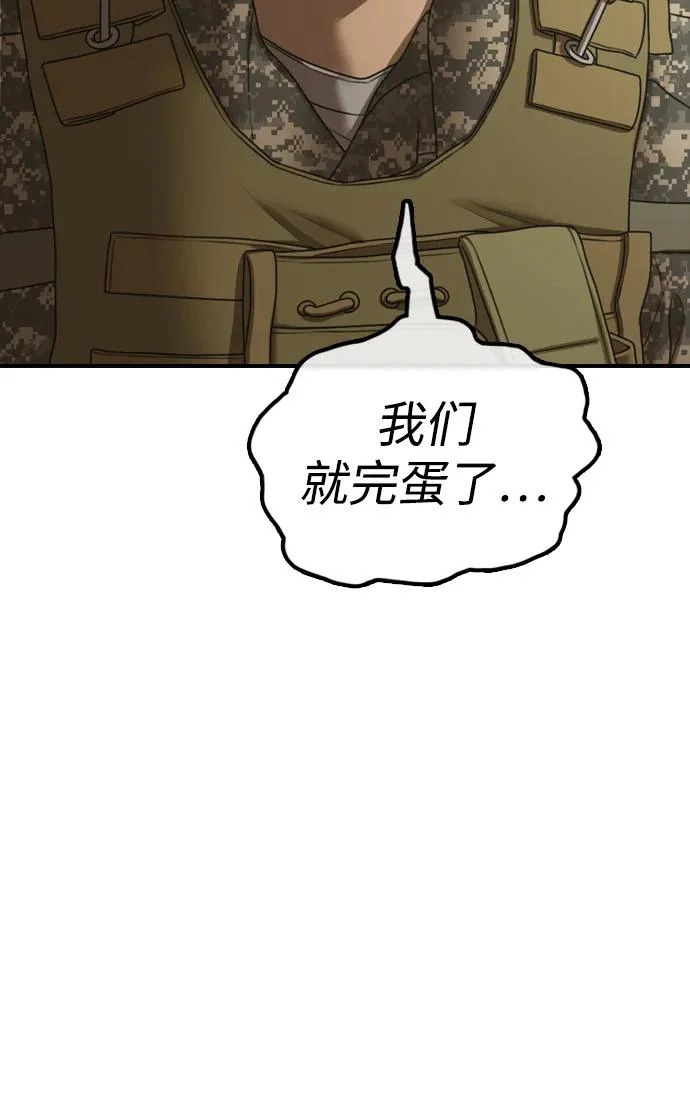 第279页