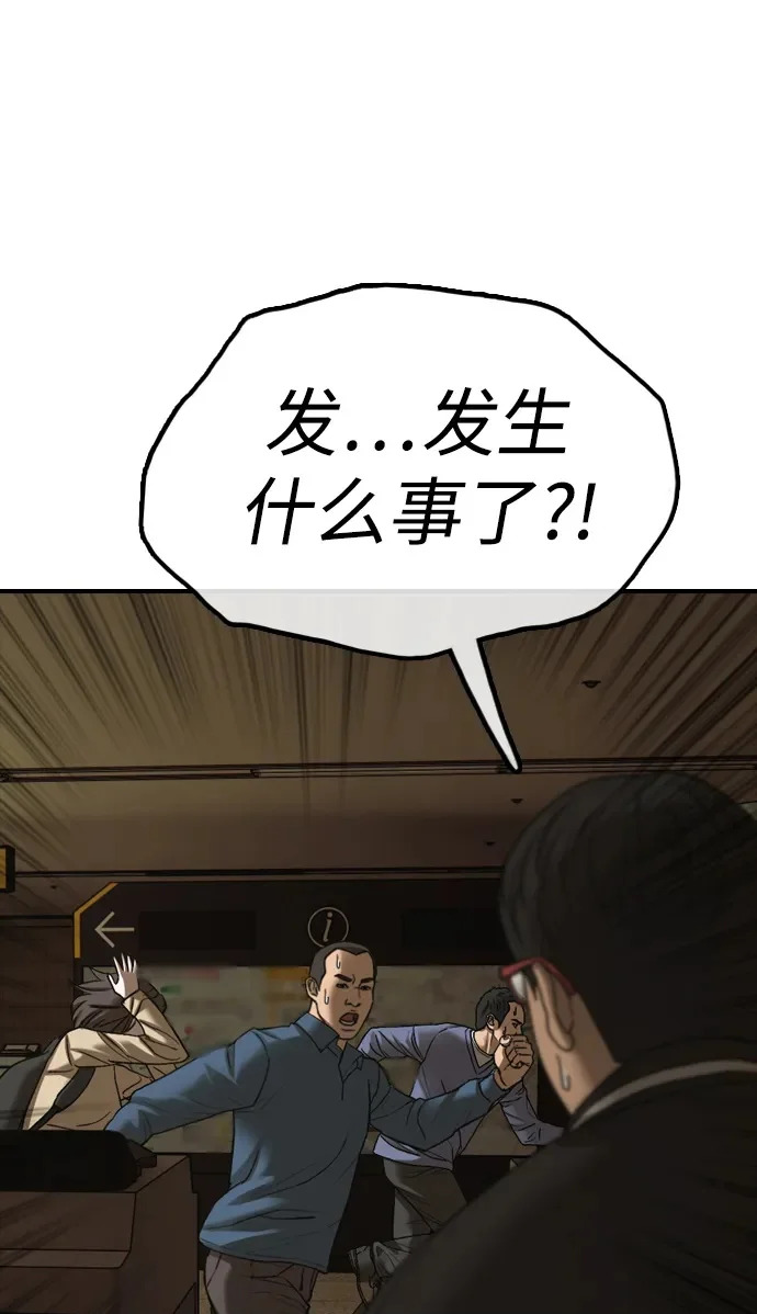 第297页