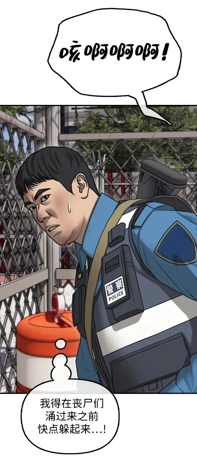 第216页