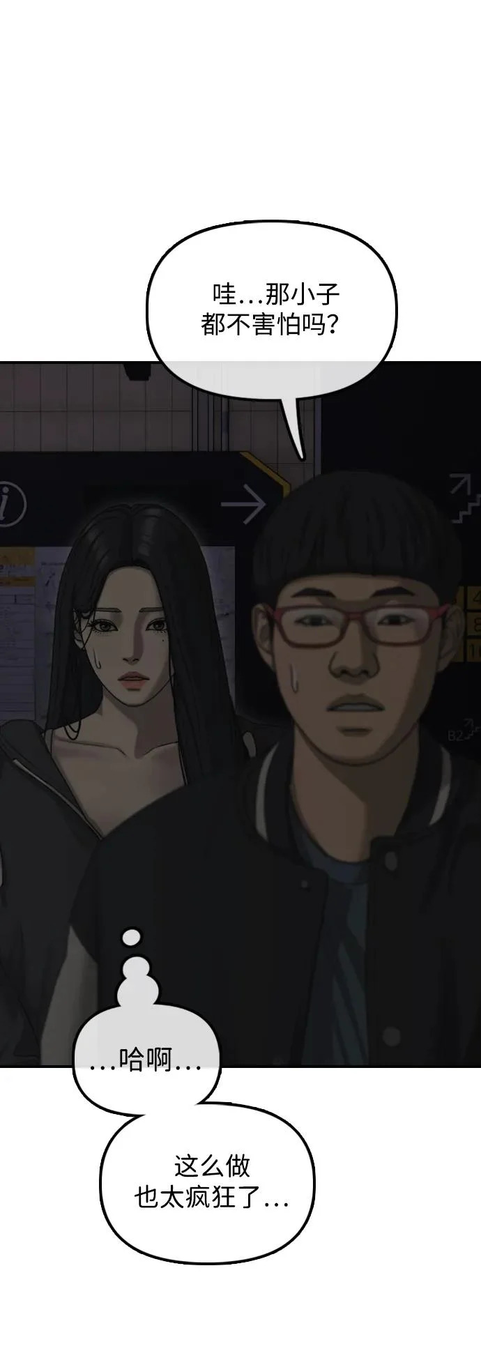 第132页